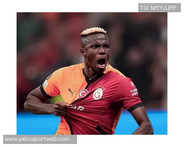 尤文前球员透露奥斯梅恩即将加盟皇马消息来源于尼日利亚重要人士