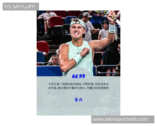 克莱坦言本赛季状态不佳但坚信勇敢出手不会改变自己信念